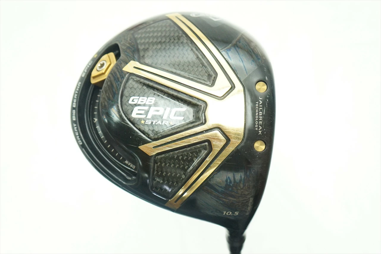 Callaway Gbb Epic Star 10.5 Degree Driver Stiff Flex Hzrdus Graphite 0817815 3 Callaway Gbb Epic Star 10.5 Degree Driver Stiff Flex Hzrdus Graphite 0817815