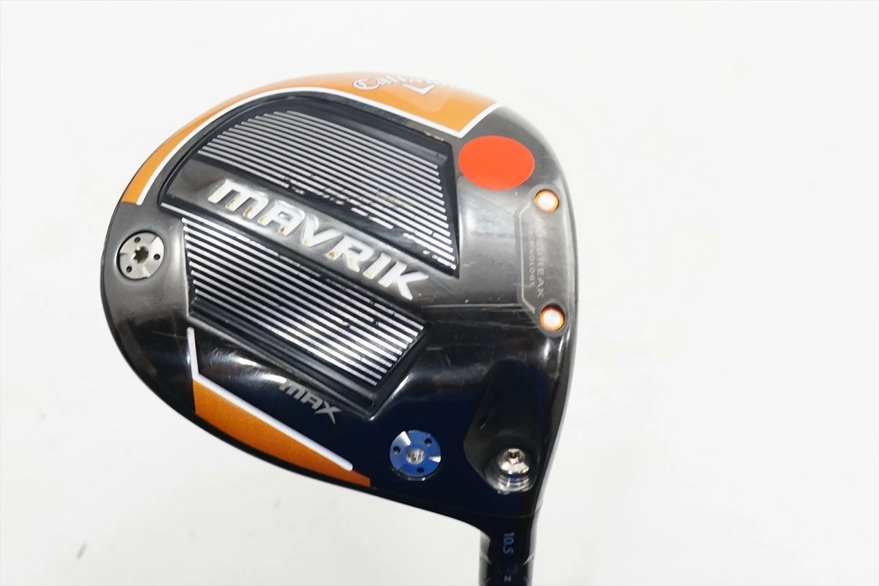 Callaway Mavrik Max 10.5 Deg Driver Stiff Flex Good Cond 00871824 3 Callaway Mavrik Max 10.5 Deg Driver Stiff Flex Good Cond 00871824