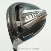 Taylormade Sim 9 Driver Stiff Flex Tensei Graphite 0909363 Left Hand Lh -Drivers Sales Store 00909363 1 62922.1620155731