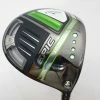 Callaway Epic Max 9° Driver Stiff Flex Hzrdus 0934253 Good 1 Callaway Epic Max 9° Driver Stiff Flex Hzrdus 0934253 Good -Drivers Sales Store 00934253 1 36395.1631562831