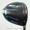 Taylormade Sim2 Max D 12° Driver Regular Flex Airspeeder 0957705 Excellent 2 Taylormade Sim2 Max D 12° Driver Regular Flex Airspeeder 0957705 Excellent -Drivers Sales Store 00957705 1 49919.1662148205