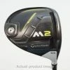 Taylormade M2 2017 9.5° Driver Stiff Flex Project X-7C7 0976244 Good 2 Taylormade M2 2017 9.5° Driver Stiff Flex Project X-7C7 0976244 Good -Drivers Sales Store 00976244 1 38447.1648045133