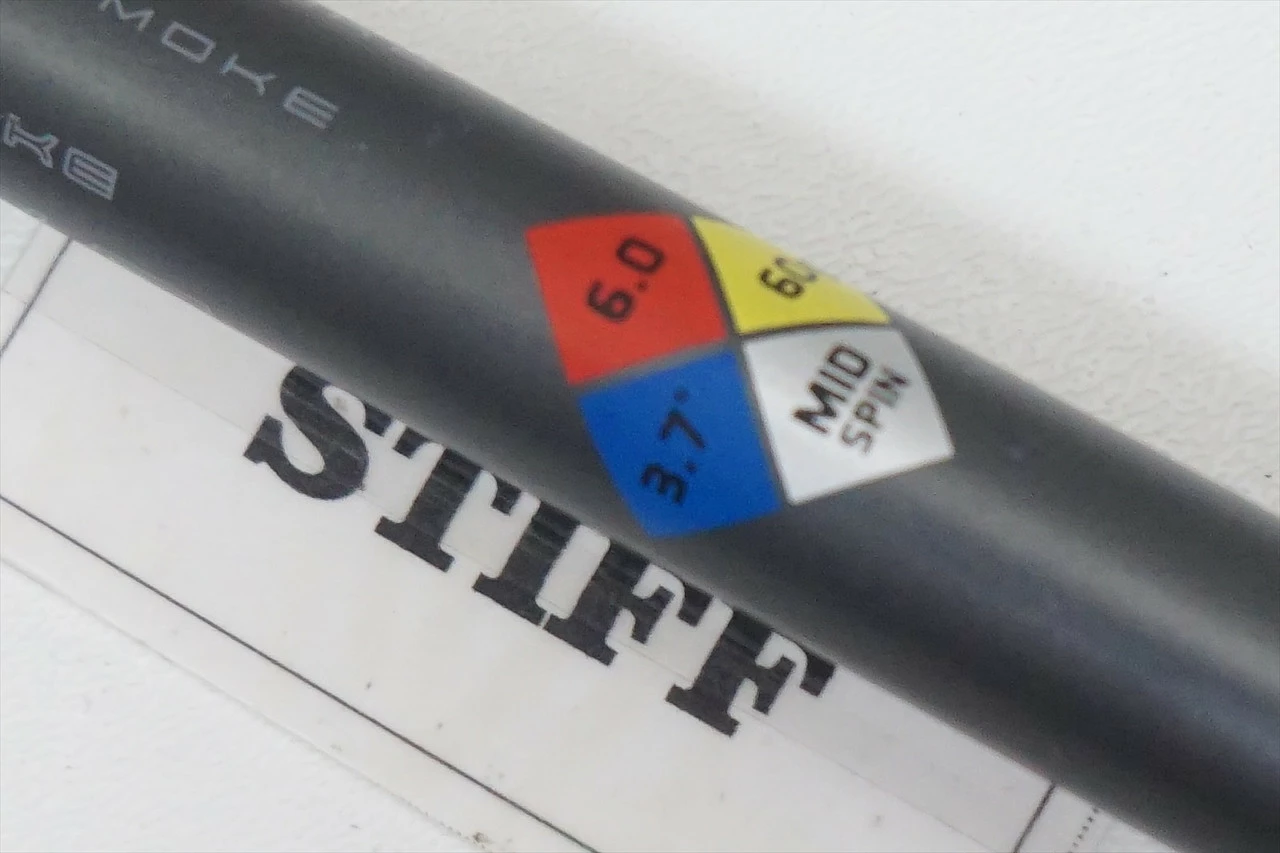 Callaway Epic Speed 9° Driver Stiff Flex Hzrdus Smoke 0992135 Good 7 Callaway Epic Speed 9° Driver Stiff Flex Hzrdus Smoke 0992135 Good - Image 5