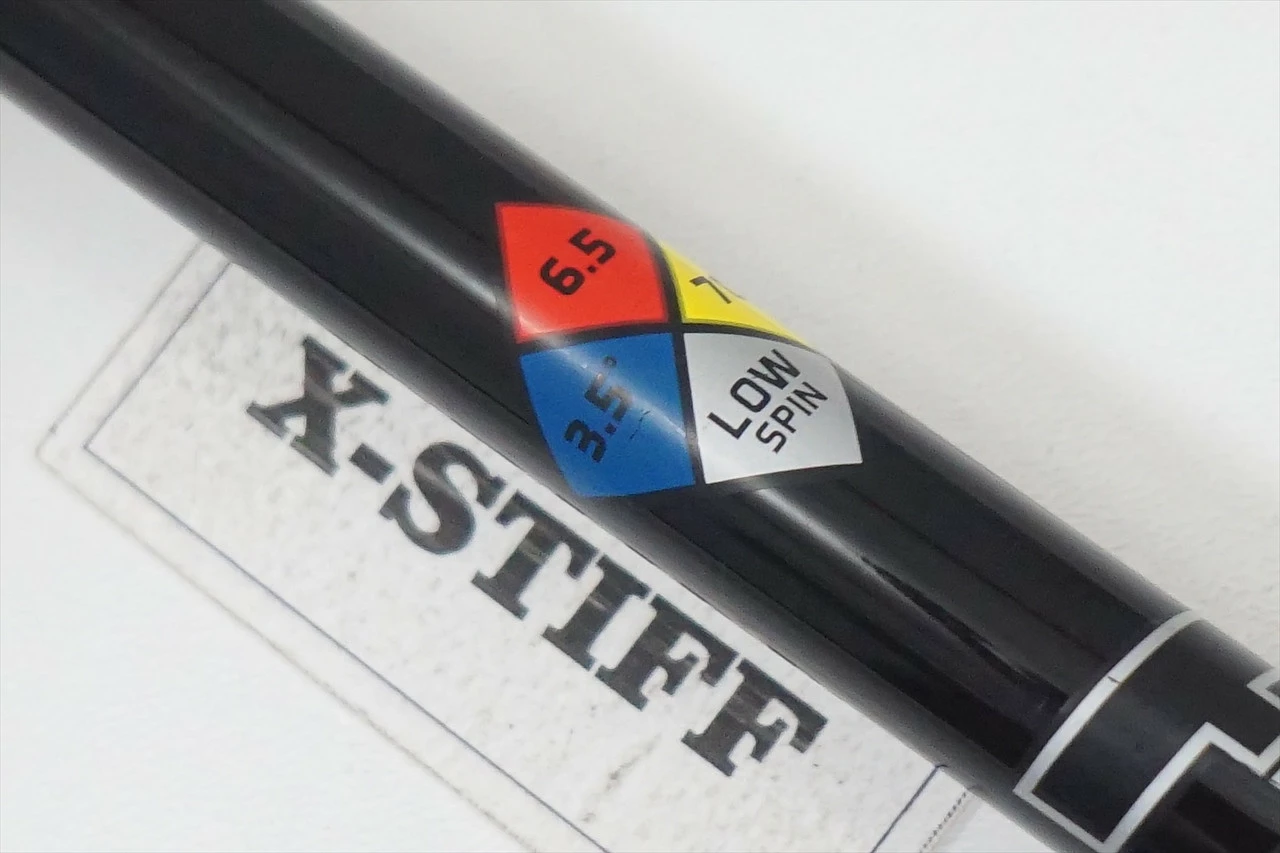 Taylormade Sim2 Max 10.5° Driver Extra Stiff Flex Hzrdus Rdx Smoke 0993043 Fair 7 Taylormade Sim2 Max 10.5° Driver Extra Stiff Flex Hzrdus Rdx Smoke 0993043 Fair - Image 5