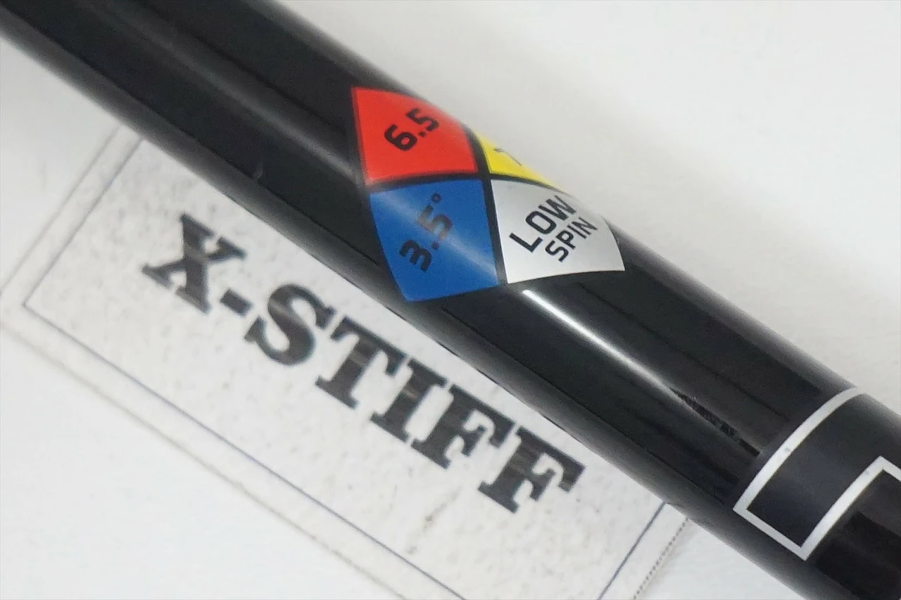 Taylormade Sim2 Max D 9° Driver Extra Stiff Flex Hzrdus 0993053 Fair 7 Taylormade Sim2 Max D 9° Driver Extra Stiff Flex Hzrdus 0993053 Fair - Image 5