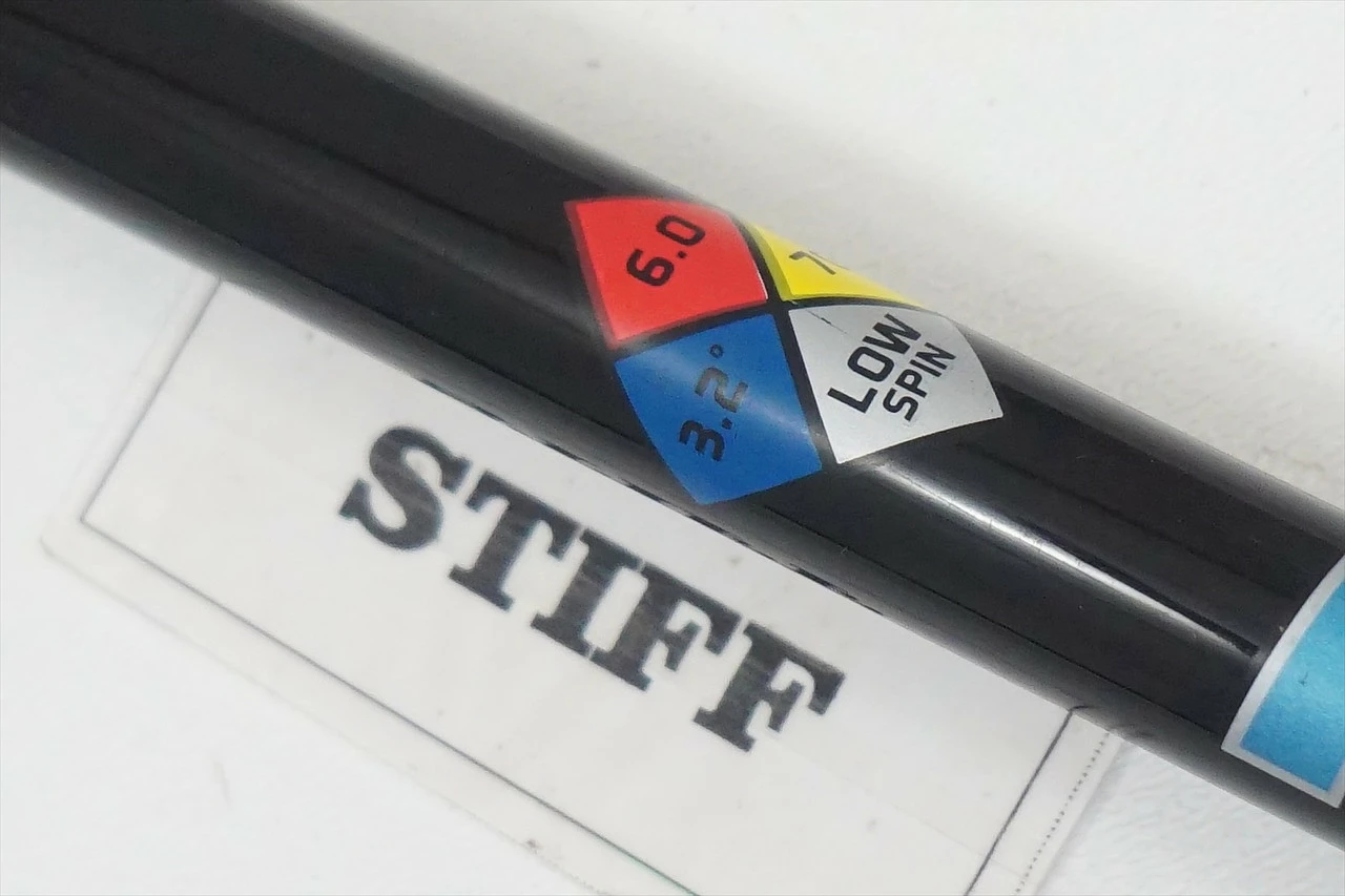 Taylormade Sim2 9° Driver Stiff Flex Hzrdus 0993070 Good 7 Taylormade Sim2 9° Driver Stiff Flex Hzrdus 0993070 Good - Image 5