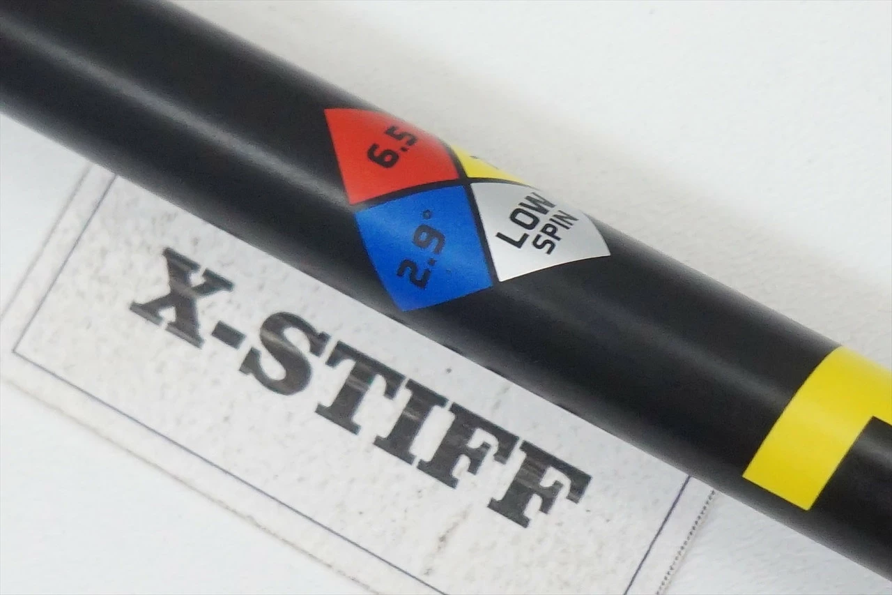 Callaway Epic Max 9° Driver Extra Stiff Flex Hzrdus 0993103 Good 7 Callaway Epic Max 9° Driver Extra Stiff Flex Hzrdus 0993103 Good - Image 5