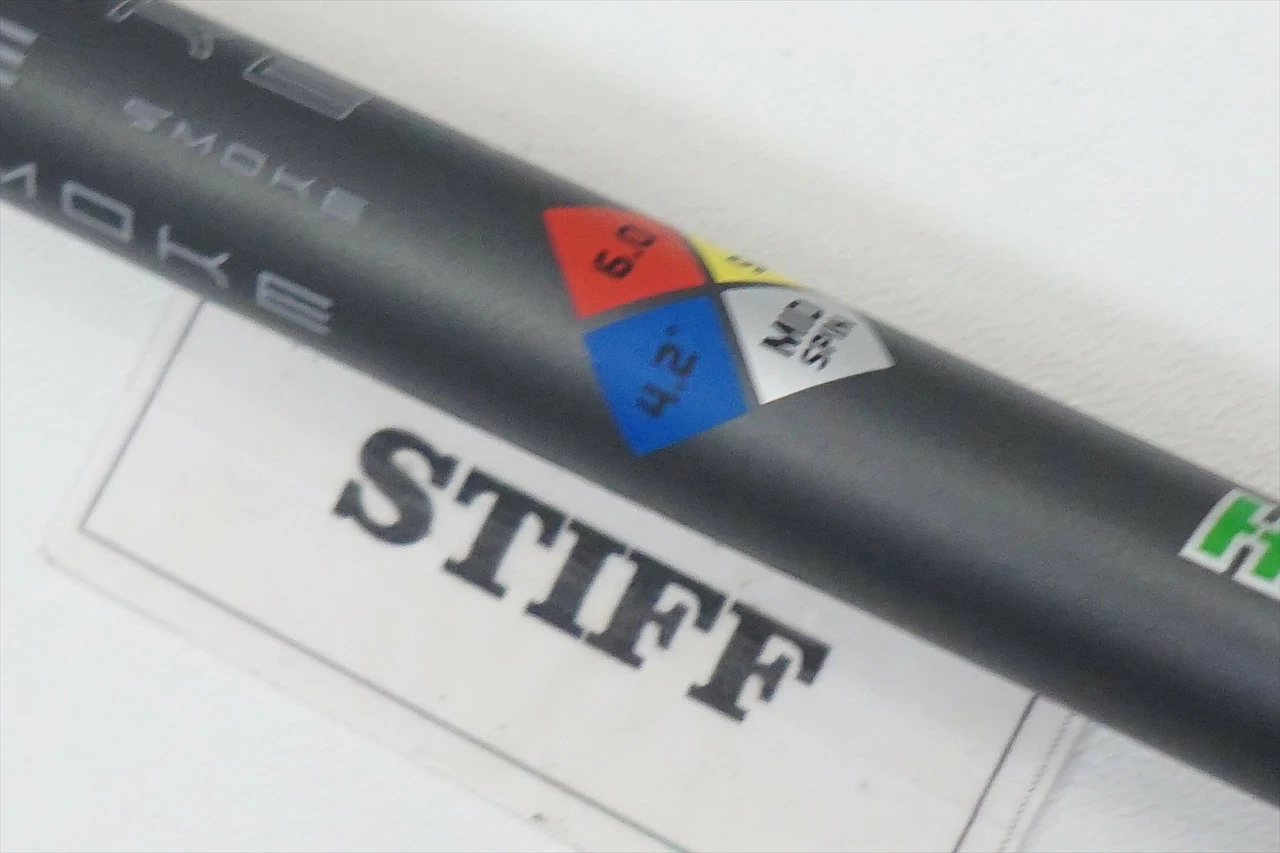 Callaway Epic Max 9° Driver Stiff Flex Hzrdus Smoke 0993105 Good 6 Callaway Epic Max 9° Driver Stiff Flex Hzrdus Smoke 0993105 Good - Image 4