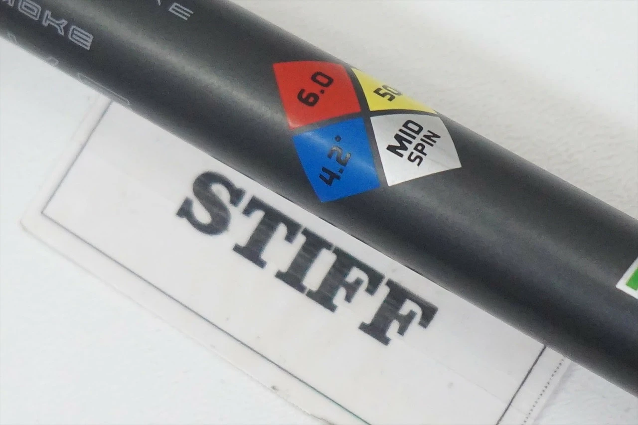 Callaway Epic Max Ls 9° Driver Stiff Flex Hzrdus Smoke 0993119 Good 7 Callaway Epic Max Ls 9° Driver Stiff Flex Hzrdus Smoke 0993119 Good - Image 5