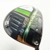 Callaway Epic Max Ls 10.5° Driver Stiff Flex Hzrdus Smoke 0993135 Excellent 1 Callaway Epic Max Ls 10.5° Driver Stiff Flex Hzrdus Smoke 0993135 Excellent -Drivers Sales Store 00993135 1 89764.1653583819