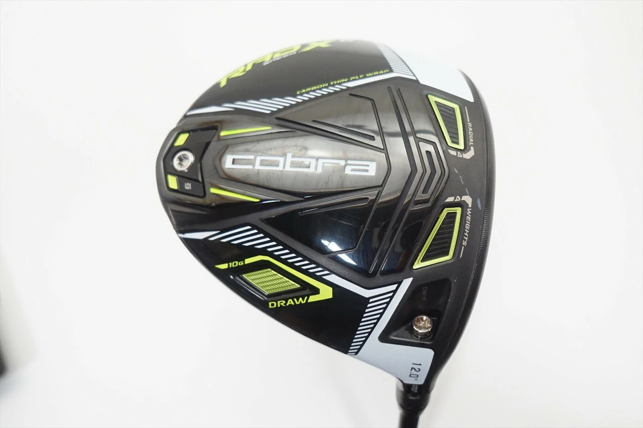 Cobra Rad Speed Xd 12° Driver Regular Flex Motore X F3 0993251 Excellent 3 Cobra Rad Speed Xd 12° Driver Regular Flex Motore X F3 0993251 Excellent