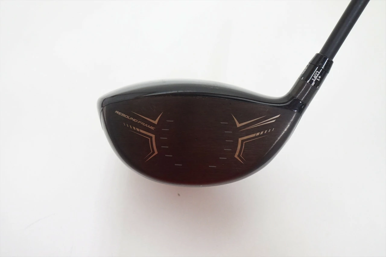 Srixon Zx7 9.5° Driver Extra Stiff Flex Hzrdus 0994824 Good 5 Srixon Zx7 9.5° Driver Extra Stiff Flex Hzrdus 0994824 Good - Image 3