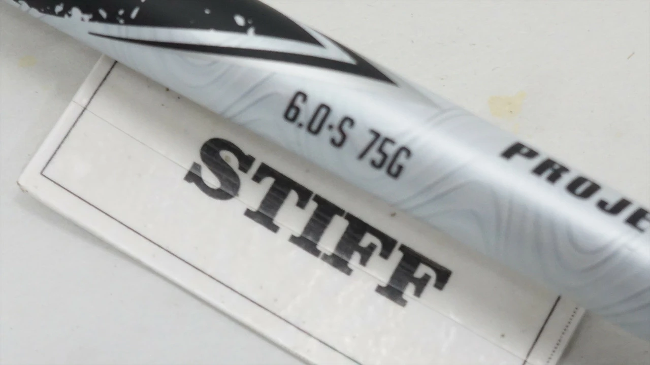 Pxg 0811 X Gen 4 9° Driver Stiff Flex Evenflow 1009975 Excellent 7 Pxg 0811 X Gen 4 9° Driver Stiff Flex Evenflow 1009975 Excellent - Image 5