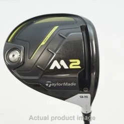 Taylormade M2 2017 9.5° Driver Stiff Flex Atmos 1014373 Excellent