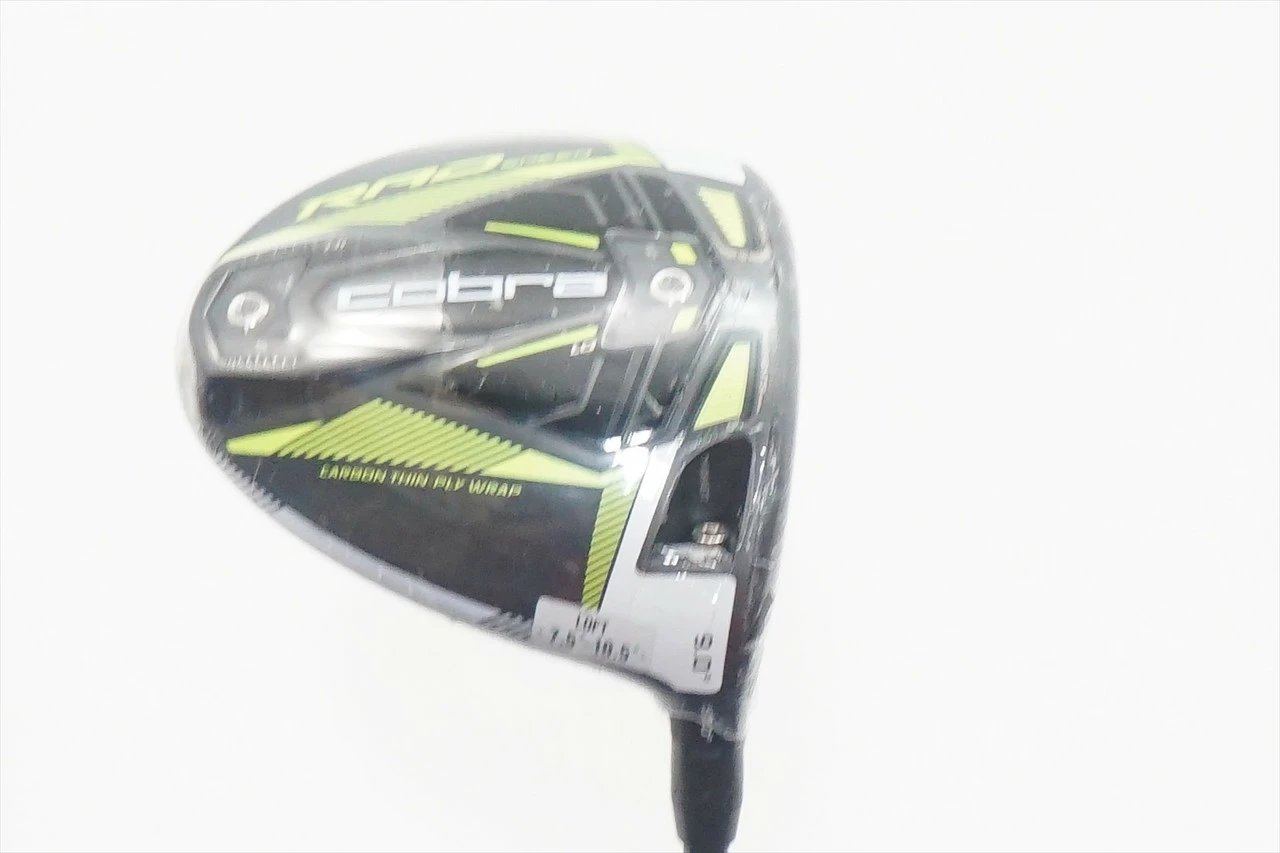 New Cobra Rad Speed 9° Driver Stiff Flex Hzrdus Rdx Smoke 1017640 4 New Cobra Rad Speed 9° Driver Stiff Flex Hzrdus Rdx Smoke 1017640 - Image 2