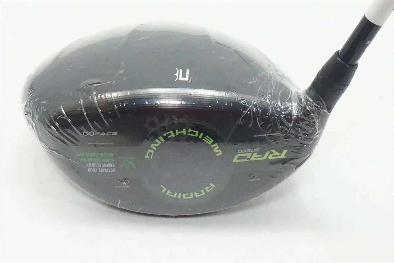 New Cobra Rad Speed 9° Driver Stiff Flex Hzrdus Rdx Smoke 1017640 5 New Cobra Rad Speed 9° Driver Stiff Flex Hzrdus Rdx Smoke 1017640 - Image 3