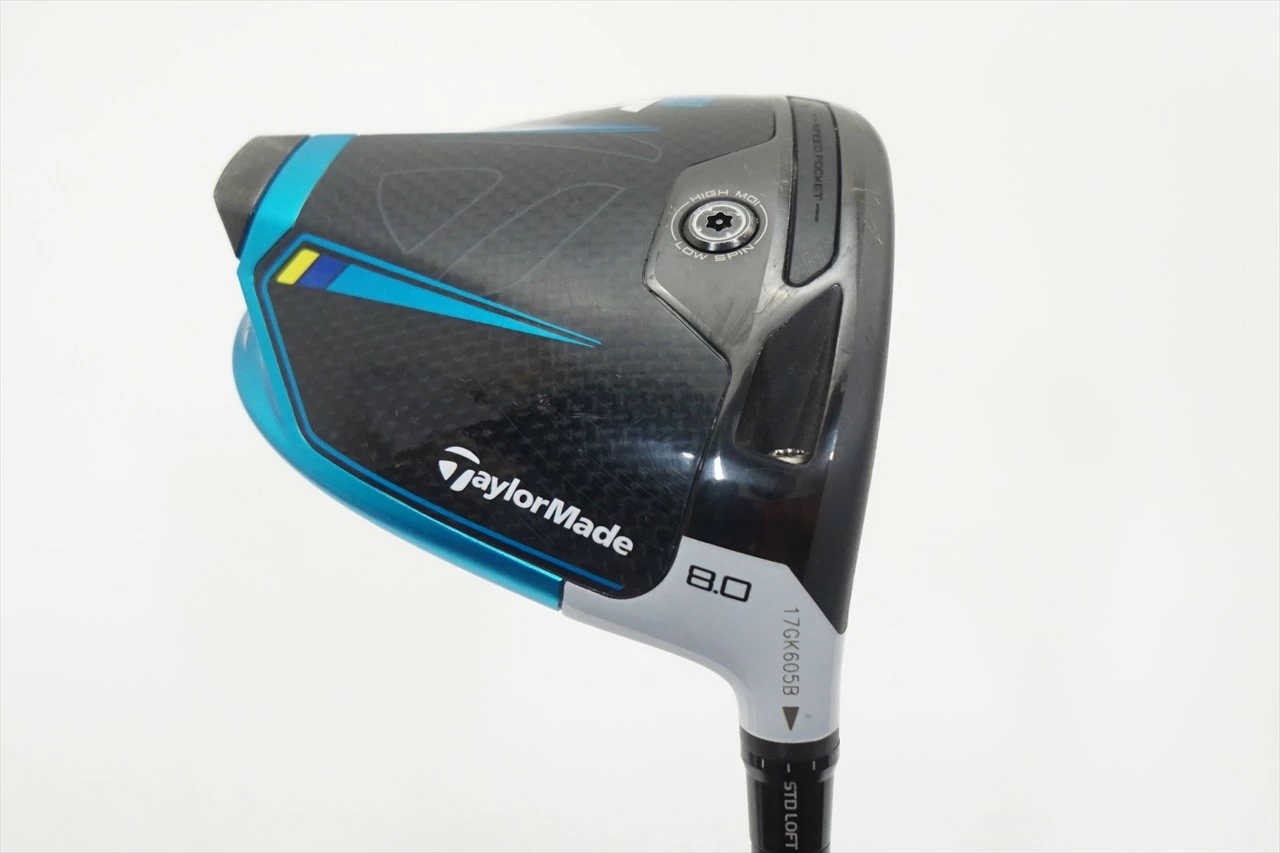 Taylormade Sim2 8° Driver Stiff Flex Hzrdus Smoke 1018853 Good 4 Taylormade Sim2 8° Driver Stiff Flex Hzrdus Smoke 1018853 Good - Image 2