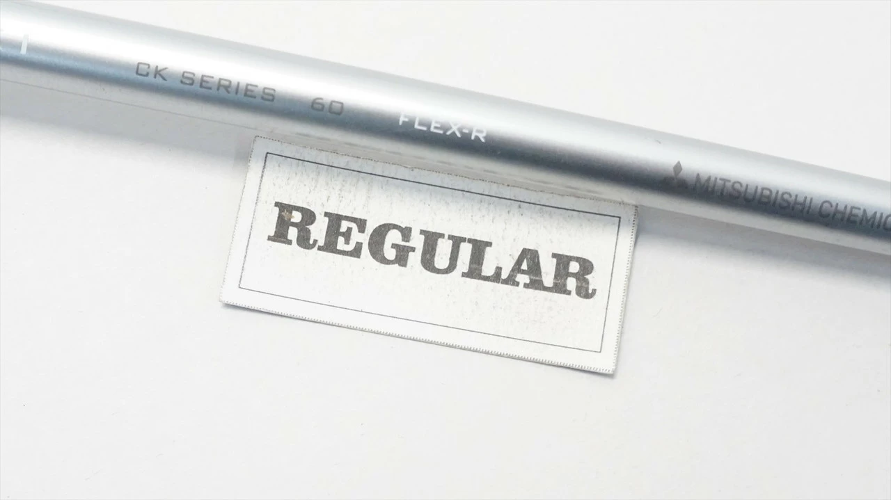 Taylormade Sim2 Max D 10.5° Driver Regular Flex Tensei 1019765 Good 7 Taylormade Sim2 Max D 10.5° Driver Regular Flex Tensei 1019765 Good - Image 5